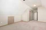 686 Fairway Boulevard - Photo 45