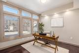 686 Fairway Boulevard - Photo 8