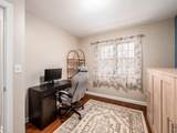 366 Parkview Drive - Photo 17