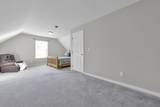 7858 Meadowlark Lane - Photo 23