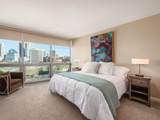 1-730 Miranova Place - Photo 23