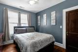 366 Berkeley Road - Photo 14