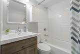 1371 City Park Avenue - Photo 16