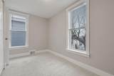 1371 City Park Avenue - Photo 18
