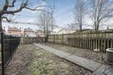 1371 City Park Avenue - Photo 21