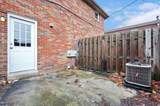 5720-B Beechcroft Road - Photo 23