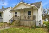 329 High Street - Photo 2