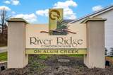6200-301 Harbour Pointe - Photo 2
