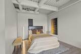 367-209 Auden Avenue - Photo 12