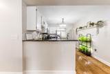 5532 Meadowood Lane - Photo 20