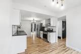 4936-4 Wintersong Lane - Photo 22