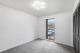4936-4 Wintersong Lane - Photo 35