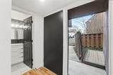 4936-4 Wintersong Lane - Photo 4