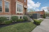 41 Frankfort Street - Photo 2