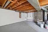 5109-9 Ranstead Court - Photo 41