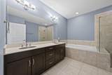 300-401 Spring Street - Photo 15