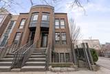 87-G19 5th Street - Photo 1