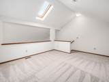 1108 Arbor Oaks Lane - Photo 25