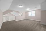 110 Cumberland Meadows Circle - Photo 34