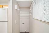 4296 Wincove Drive - Photo 28