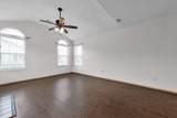 536-23 Calkin Lane - Photo 5
