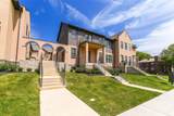 1084-9 Bryden Road - Photo 2