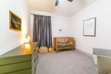 1084-9 Bryden Road - Photo 32