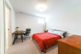 1084-9 Bryden Road - Photo 39