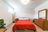1084-9 Bryden Road - Photo 40