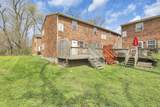3052 Dorris Avenue - Photo 24