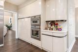 4602 Sandwich Court - Photo 35