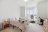 1070-1070 Long Street - Photo 15