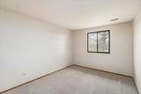 4141-310 Karl Road - Photo 16