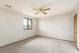 4141-310 Karl Road - Photo 17