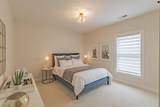 5211-301 Highpointe Lakes Drive - Photo 6