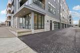 2867-301 Kobuk Drive - Photo 4