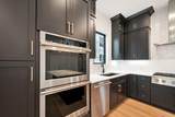 2867-301 Kobuk Drive - Photo 9