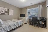 6170-101 Harbour Pointe - Photo 23