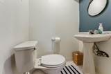1381 Brentfield Place - Photo 28