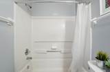 4042-57A Blendon Point Drive - Photo 21