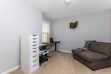 81 Lakes At Cheshire Drive - Photo 24