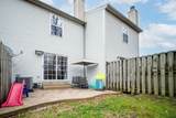 169-47B Macdougall Lane - Photo 20