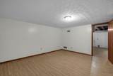 5334 Shiloh Drive - Photo 19
