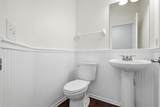 8140 Artisan Way - Photo 9