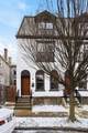 112 21st Street - Photo 3
