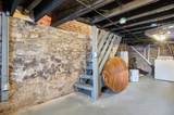 112 21st Street - Photo 36