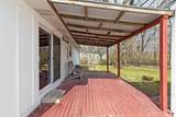 4933 Travers Court - Photo 26