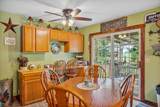 310 Union Street - Photo 15