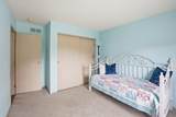 5762-107A Blendonbrook Lane - Photo 26
