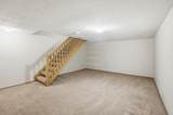 5762-107A Blendonbrook Lane - Photo 31